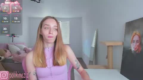 Sara online show from July 24, 12:58 pm
