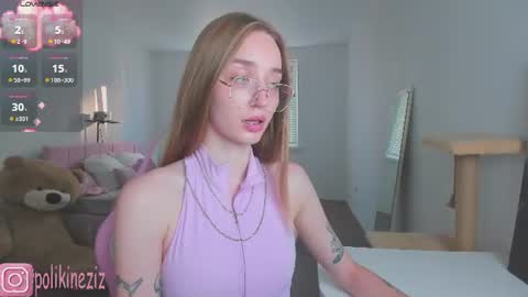 Sara online show from July 27, 3:41 pm