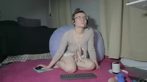 Dainty online show from February 11, 11:32 pm