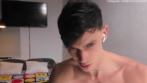 Snapshot of metatron_muscle chatting on January 4, 2:46 am Dany online show from January 4, 2:46 am