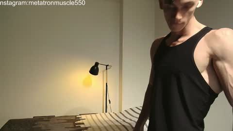 Snapshot of metatron_muscle chatting on January 24, 12:42 am Dany online show from January 24, 12:42 am