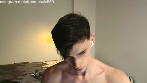 Snapshot of metatron_muscle chatting on January 24, 3:43 am Dany online show from January 24, 3:43 am