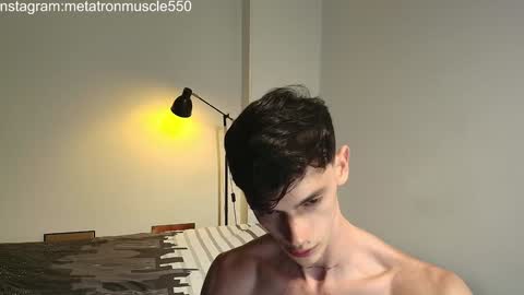 Snapshot of metatron_muscle chatting on January 25, 4:02 am Dany online show from January 25, 4:02 am