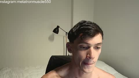 Snapshot of metatron_muscle chatting on February 2, 1:55 am Dany online show from February 2, 1:55 am