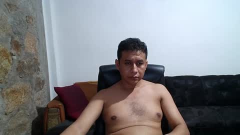 Snapshot of mexatre chatting on July 28, 1:45 am mexatre online show from July 28, 1:45 am