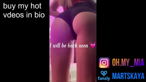 Snapshot of mia4sin chatting on July 3, 5:19 pm Mia Martskaya online show from July 3, 5:19 pm