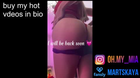 Snapshot of mia4sin chatting on July 25, 11:08 am Mia Martskaya online show from July 25, 11:08 am