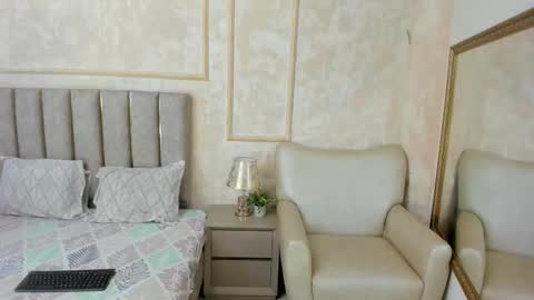 Snapshot of miaasummer chatting on February 4, 11:38 am Miaasummer online show from February 4, 11:38 am