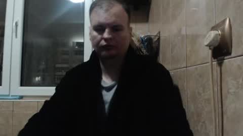 Snapshot of michaelstonexxx chatting on February 22, 12:45 am Mike online show from February 22, 12:45 am
