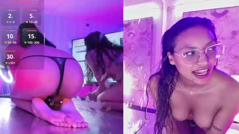 Snapshot of miel_ambar chatting on July 9, 9:30 pm miel_ambar online show from July 9, 9:30 pm