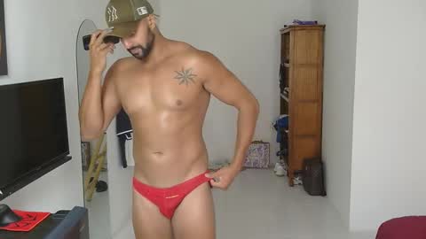 mike online show from March 25, 4:07 am