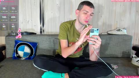 Misha online show from December 10, 10:06 am