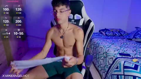 Mike Pineapple online show from April 21, 3:46 am