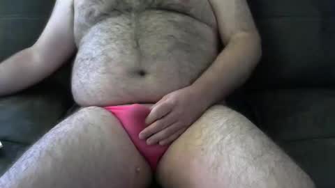 Snapshot of mikenj1982 chatting on May 5, 10:51 pm mikenj1982 online show from May 5, 10:51 pm