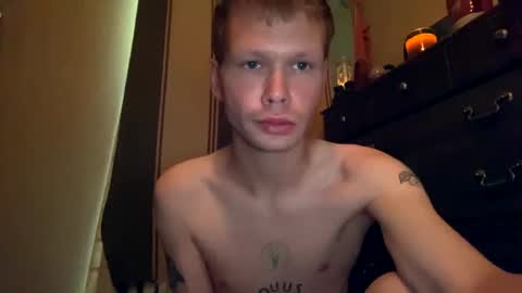 Snapshot of mikeswanston chatting on September 21, 9:05 pm Mike Swanston online show from September 21, 9:05 pm