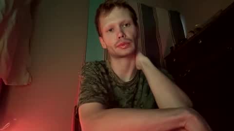 Snapshot of mikeswanston chatting on October 28, 7:05 pm Mike Swanston online show from October 28, 7:05 pm