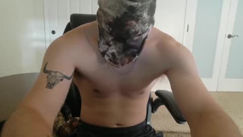 Snapshot of militaryfratboy chatting on September 26, 4:11 pm militaryfratboy online show from September 26, 4:11 pm