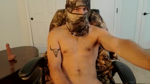 Snapshot of militaryfratboy chatting on June 11, 2:04 pm militaryfratboy online show from June 11, 2:04 pm