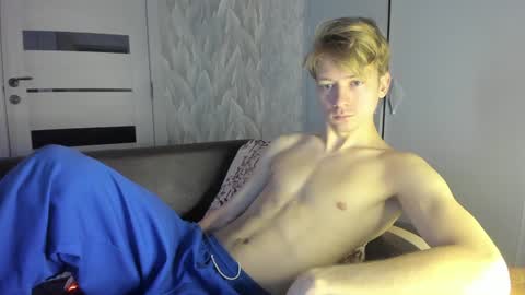 Isaac online show from December 4, 6:00 am