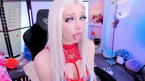 Snapshot of milkycute chatting on May 17, 7:54 pm milky cute online show from May 17, 7:54 pm