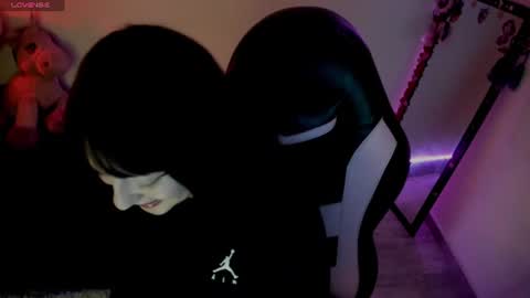 Snapshot of millandiux chatting on June 11, 2:53 am millandiux online show from June 11, 2:53 am