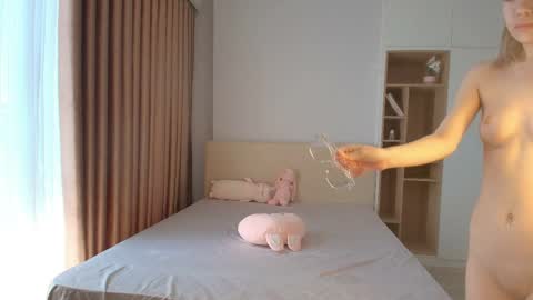 Mina online show from May 23, 2:50 am