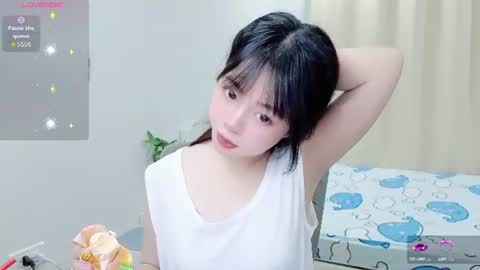 Snapshot of minaaaa69879 chatting on July 6, 2:30 am Na online show from July 6, 2:30 am