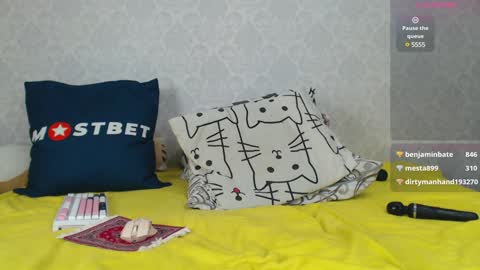 Snapshot of mira_one_ chatting on December 27, 2:54 pm mira_one_ online show from December 27, 2:54 pm