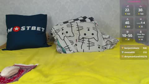 Snapshot of mira_one_ chatting on December 27, 5:59 pm mira_one_ online show from December 27, 5:59 pm