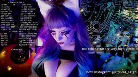 mirareed online show from December 19, 6:45 pm