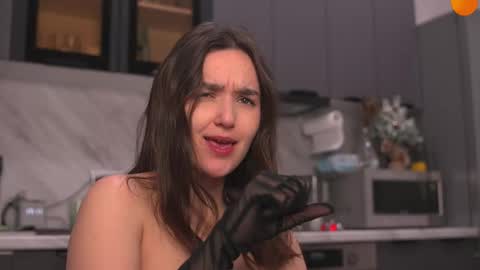 mirarune online show from December 14, 2:11 pm