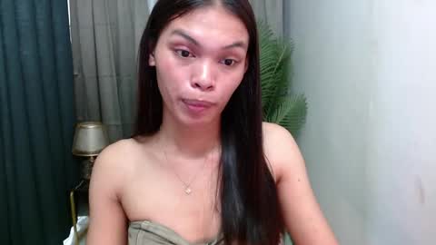 Snapshot of miss_jhes chatting on February 5, 4:00 pm Jhes online show from February 5, 4:00 pm