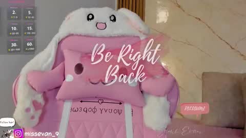 Sami Evan online show from November 27, 1:02 pm