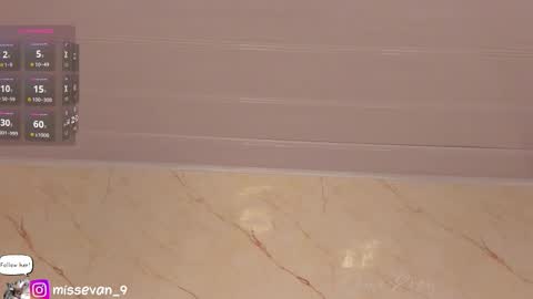 Sami Evan online show from February 13, 12:56 pm