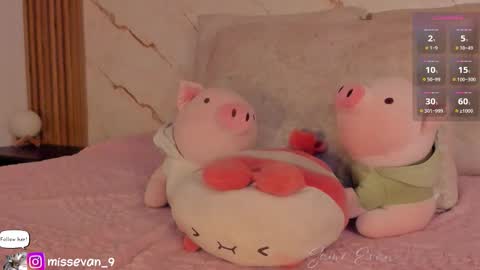 Sami Evan online show from March 5, 12:12 pm