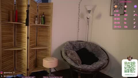 Snapshot of misslana21 chatting on February 12, 9:43 pm MissLana21 online show from February 12, 9:43 pm