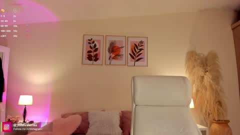 Valeria Davila online show from February 12, 12:44 pm