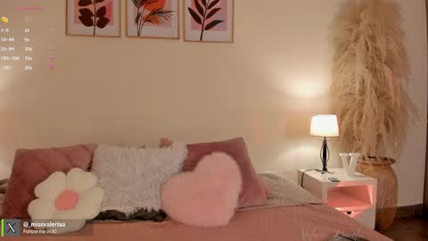 Valeria Davila online show from April 8, 1:55 pm