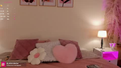 Valeria Davila online show from April 13, 12:43 pm