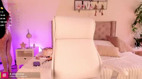 Snapshot of missvaleriaa chatting on June 1, 12:40 pm Valeria Davila online show from June 1, 12:40 pm