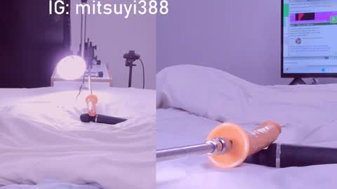 Snapshot of mitsuyi_cute chatting on January 28, 10:45 pm Mitsuyi online show from January 28, 10:45 pm