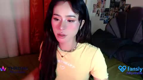 Snapshot of miyakabebe chatting on July 7, 11:42 pm Miyakabebe online show from July 7, 11:42 pm