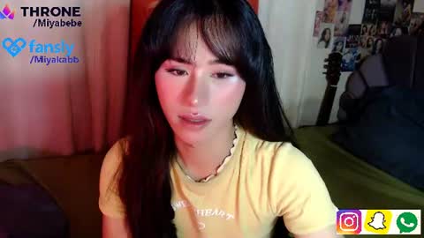 Snapshot of miyakabebe chatting on July 14, 2:05 am Miyakabebe online show from July 14, 2:05 am