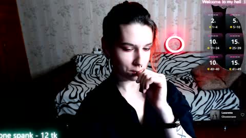 Snapshot of miyaway chatting on February 2, 5:37 pm Miya Weekend this week Wednesday and Thursday online show from February 2, 5:37 pm