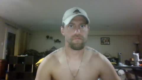 Snapshot of mrcumfixit chatting on June 17, 12:57 am mrcumfixit online show from June 17, 12:57 am