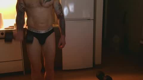 IwantU2WatchME online show from March 15, 8:09 am