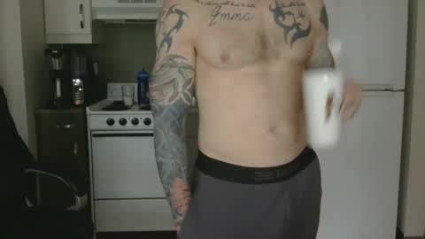 IwantU2WatchME online show from April 13, 2:22 pm