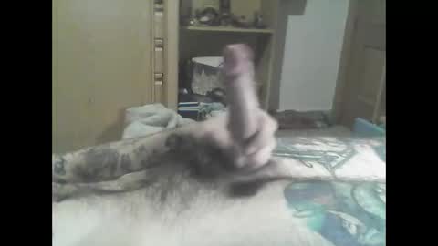 Snapshot of mrfumao chatting on April 11, 6:29 am mrfumao online show from April 11, 6:29 am