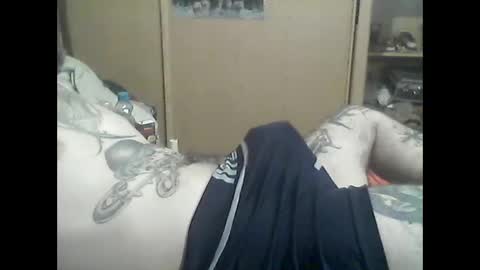 Snapshot of mrfumao chatting on April 25, 7:11 am mrfumao online show from April 25, 7:11 am