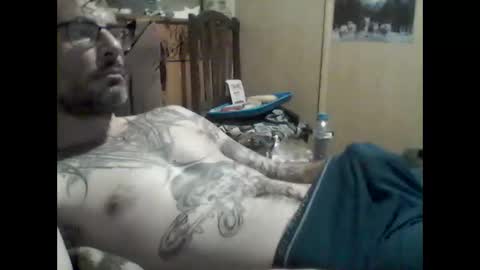 Snapshot of mrfumao chatting on June 5, 6:42 am mrfumao online show from June 5, 6:42 am